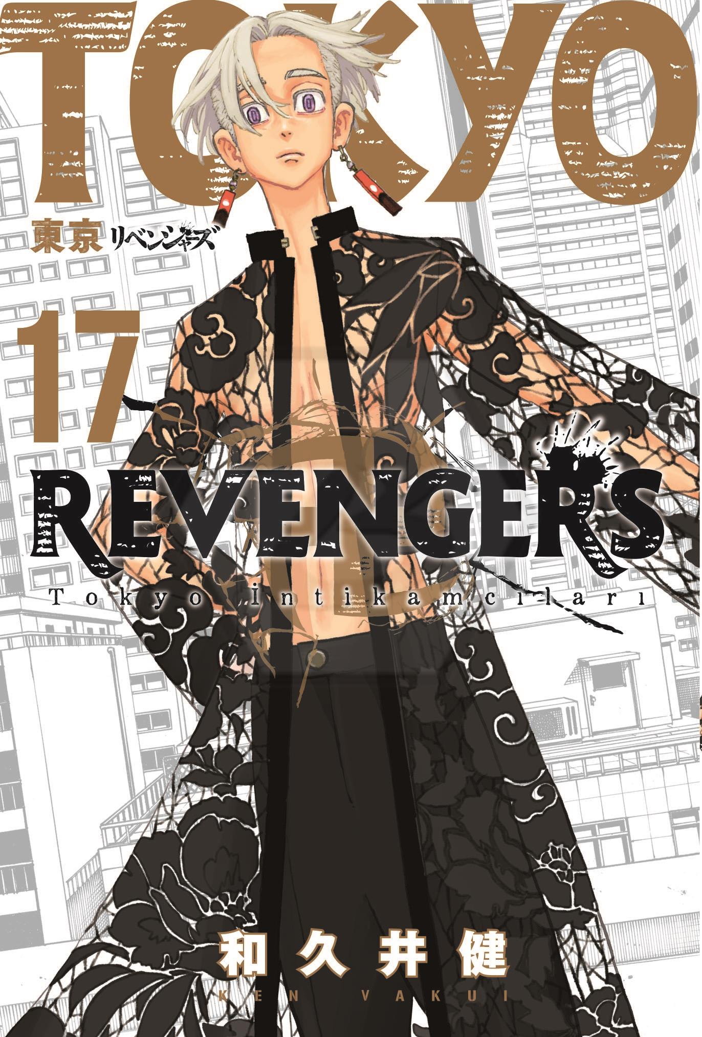 Tokyo Revengers 17