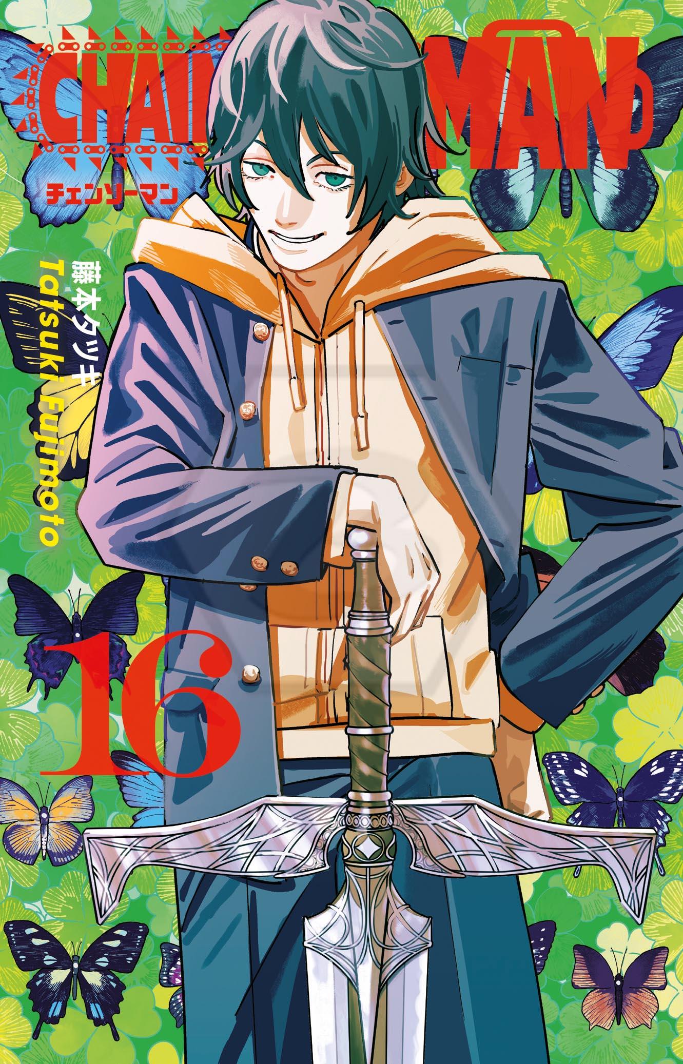 Chainsaw Man 16