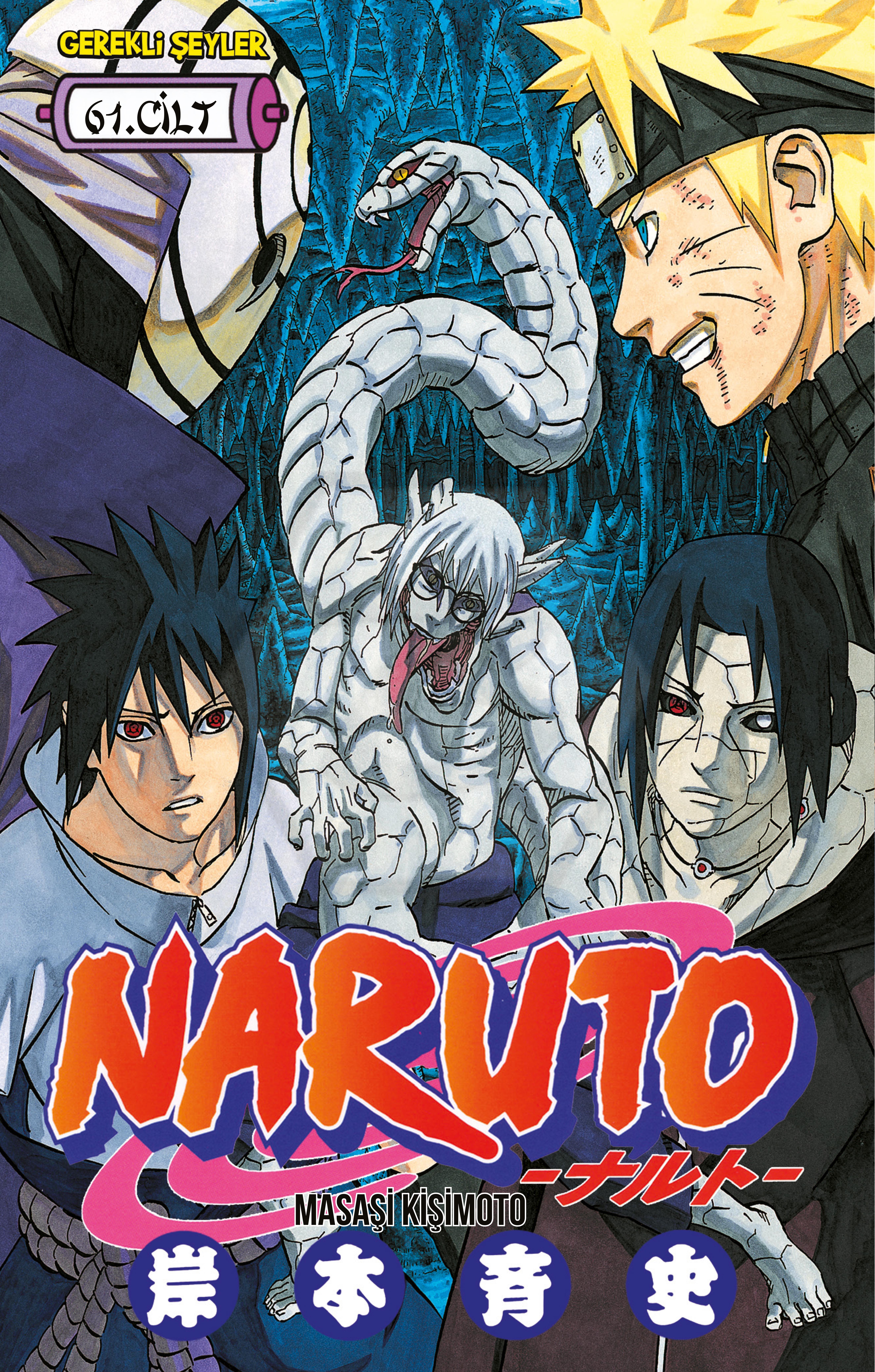 Naruto 61