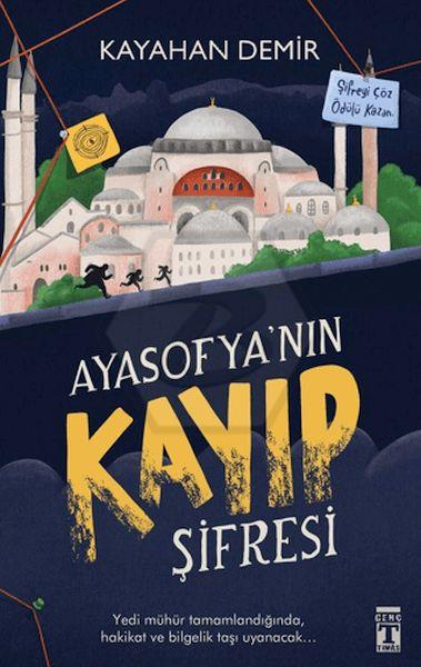 Ayasofya Nın Kayıp Şifresi