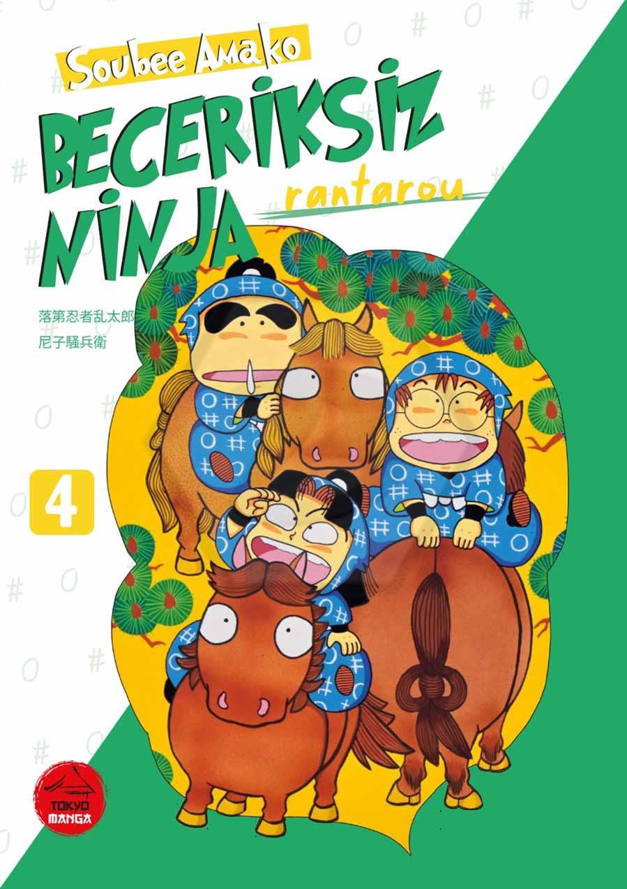 Beceriksiz Ninja Rantarou