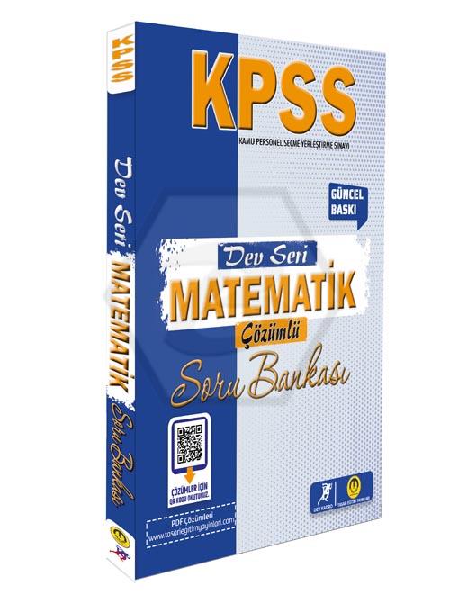 2024 KPSS Dev Seri Matematik Soru Bankası
