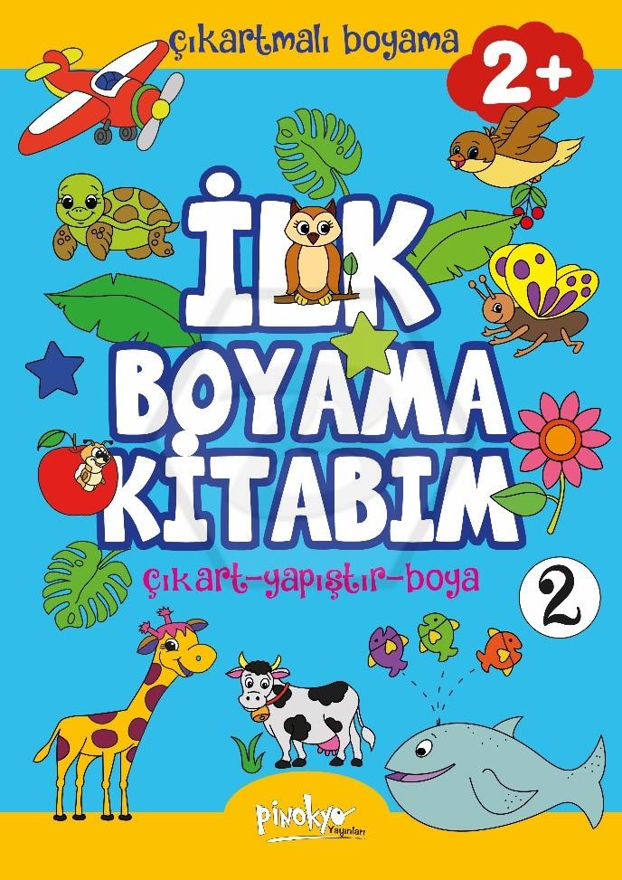 İlk Boyama Kitabım 2+ 2 Çıkartmalı Boyama