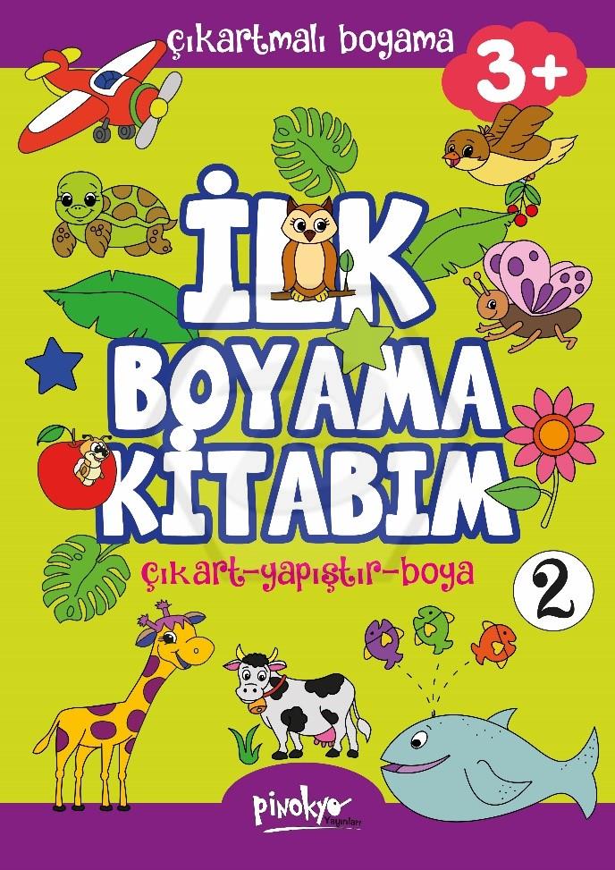 İlk Boyama Kitabım 3+ 2 Çıkartmalı Boyama