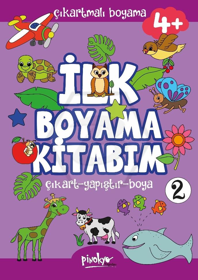 İlk Boyama Kitabım 4+ 2 Çıkartmalı Boyama