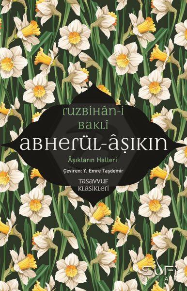 Abherul Aşıkin