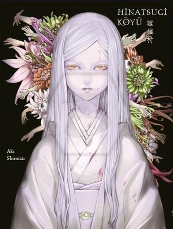Hinatsugi Köyü