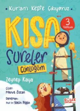 Kısa Sureler / Kur an ı Keşfe Çıkıyoruz