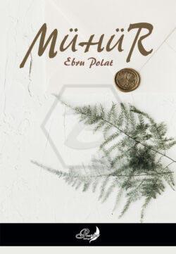 Mühür