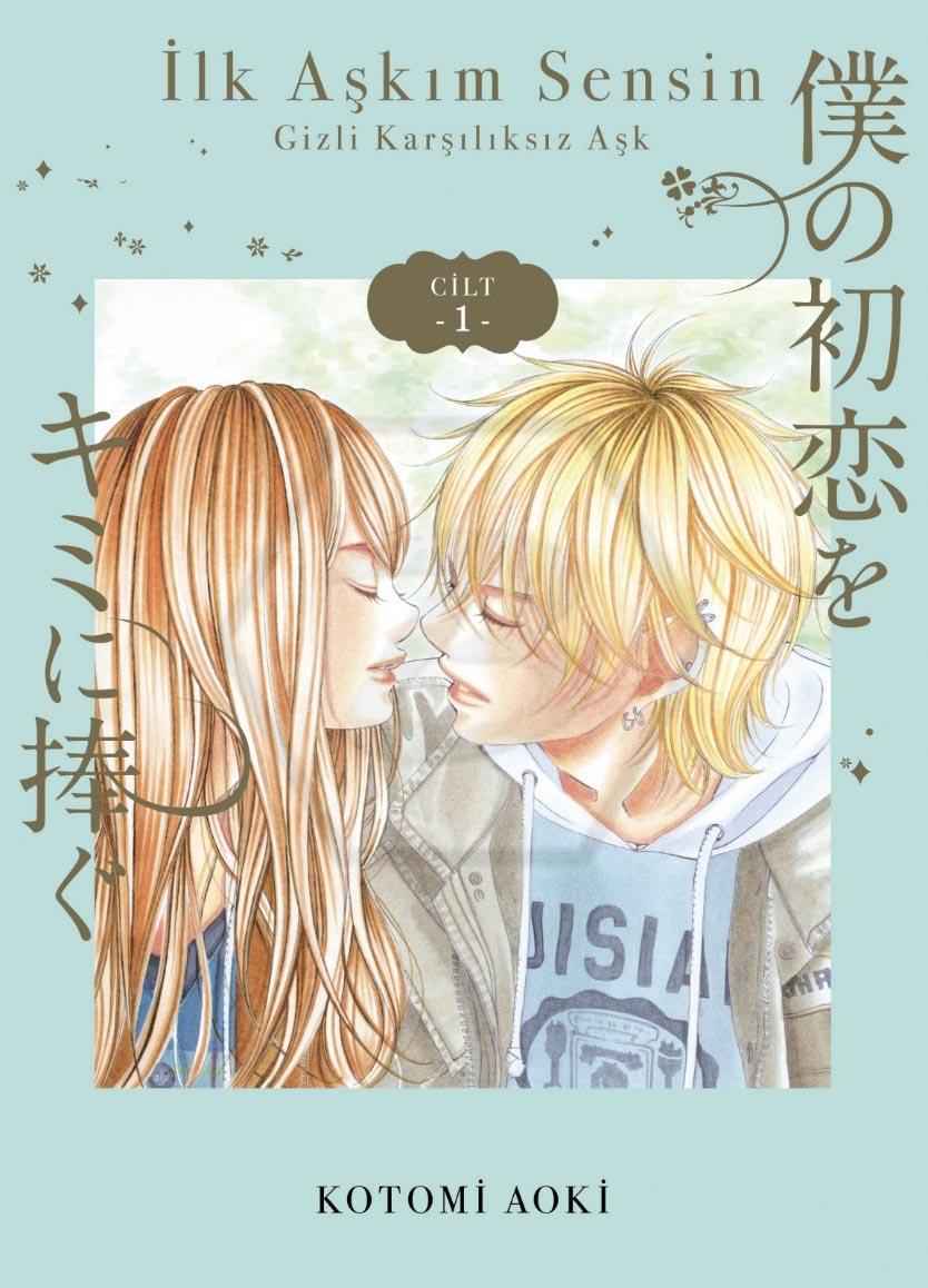 İlk Aşkım Sensin 1