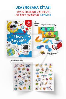 Uzay Boyama Kitabı - Oyun Hamuru, Oyuncak ve Çıkartma Hediyeli / 3 Yaş +