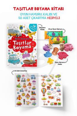 Taşıtlar Boyama Kitabı - Oyun Hamuru, Oyuncak ve Çıkartma Hediyeli / 3 Yaş +
