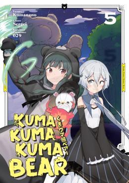 Kuma Kuma Kuma Bear 5