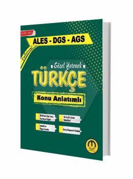 DGS ALES AGS Türkçe Konu Anlatımı