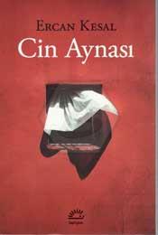 Cin Aynası