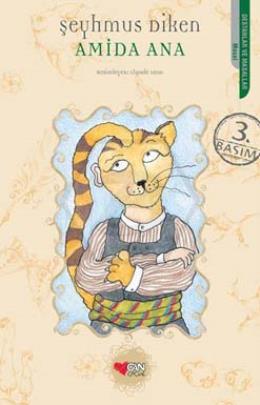 Amida Ana