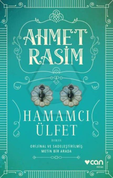 Hamamcı Ülfet