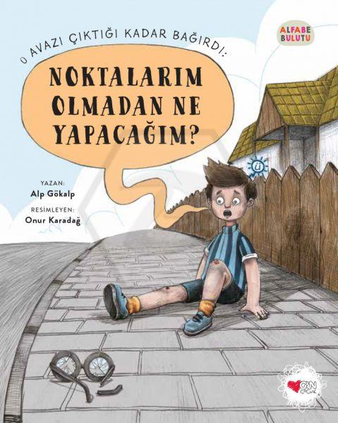 Noktalarım Olmadan Ne Yapacağım?