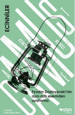 Ecinniler