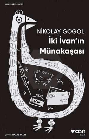 İki İvanın Münakaşası