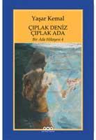 Çıplak Deniz Çıplak Ada / Bir Ada Hikayesi 4 - 8.B