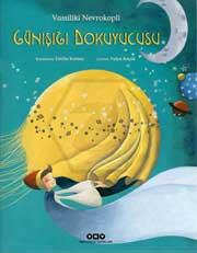 Günışığı Dokuyucusu