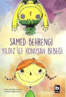 Yıldız İle Konuşan Bebeği