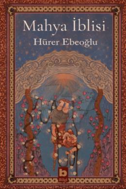 Mahya İblisi