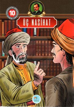 Üç Nasihat 