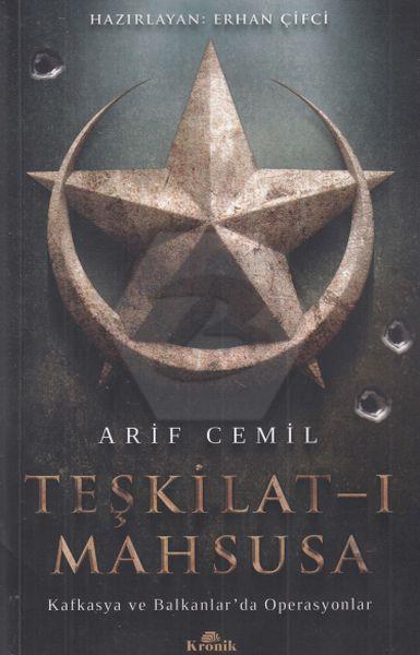 Teşkilat-ı Mahsusa