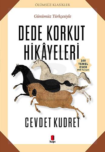 Dede Korkut Hikâyeleri