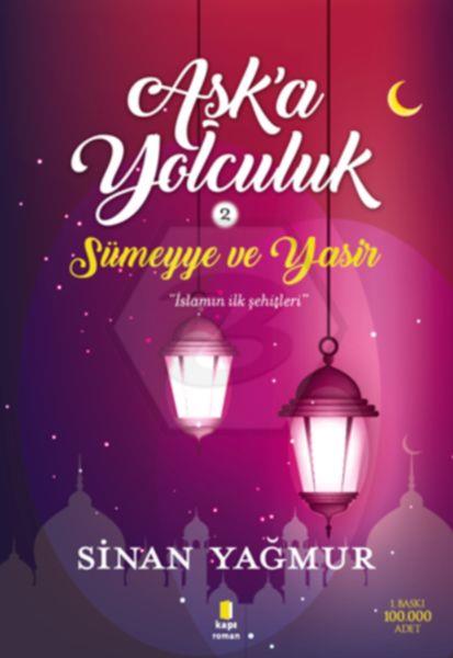 Aşka Yolculuk 2 Sümeyye Ve Yasir