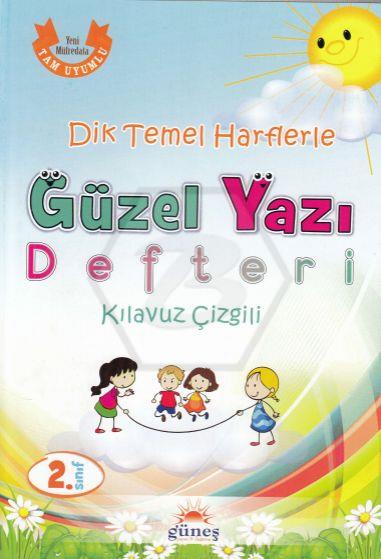 2.Sınıf Güzel Yazı Defteri