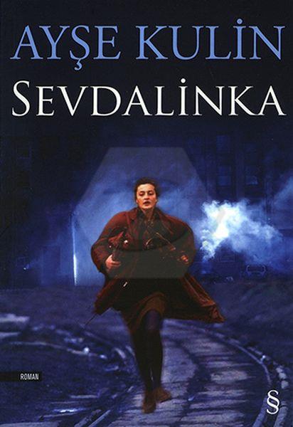 Sevdalinka