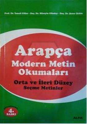 YÖKDİL-YDS Arapça Modern Metin Okumaları