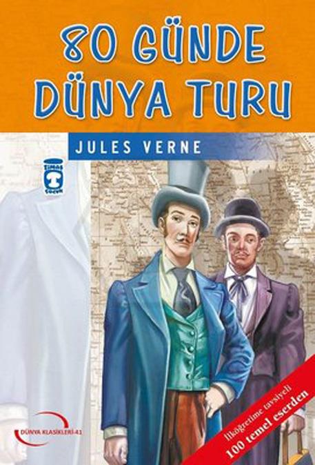 80 Günde Dünya Turu (Gençlik Klasikleri)