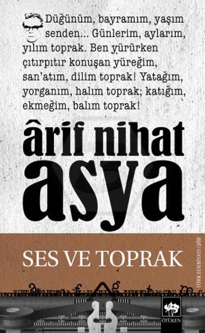 Ses ve Toprak