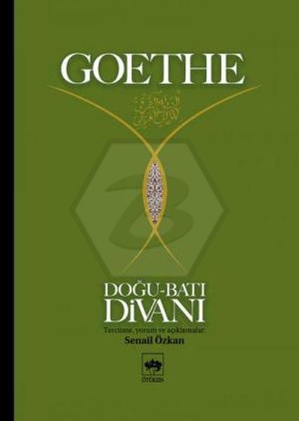 Doğu - Batı Divanı