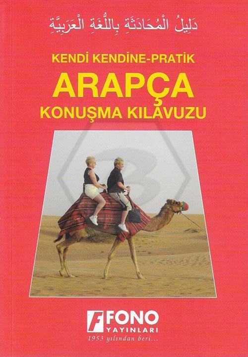 Arapça Konuşma Kılavuzu