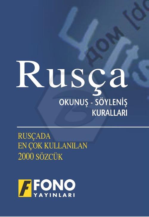 Rusça Okunuş Söyleniş Kuralları