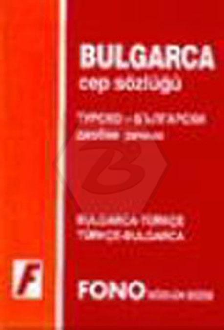 Bulgar-Tür/Tür-Bulgar Cep Sözlüğü