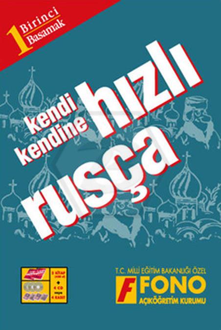 Hızla Rusça 1. Basamak (Sesli Kitap)