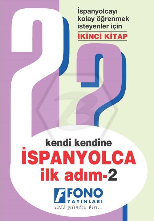 İspanyolca İlk Adım 2 (Sesli Kitap)