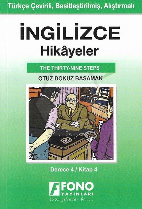 İng-Tür Otuz Dokuz Basamak 4-D