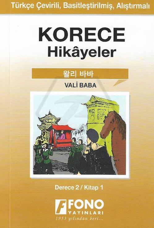 Korece-Tür Vali Baba 2-A