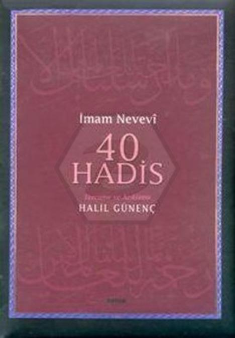 40 Hadis