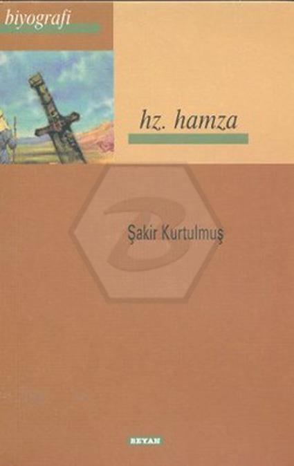 Hz. Hamza