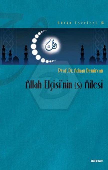 Allah Elçisinin s Ailesi