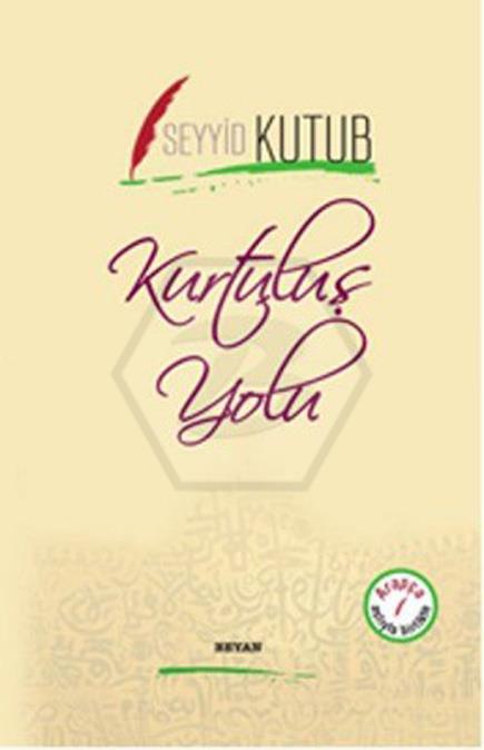 Kurtuluş Yolu Ciltli