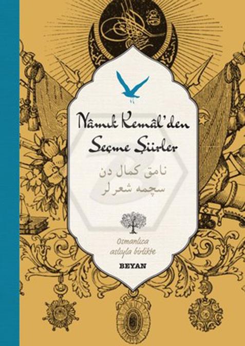 Namık Kemalden Seçme Şiirler Ciltli